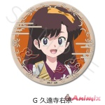 Tv Anime Ranma 1/2: 3Way Can Badge G (Kuonji Ukyo)