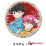 Tv Anime Ranma 1/2: 3Way Can Badge H (Ranma & Ranma)