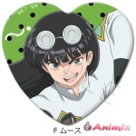 Tv Anime Ranma 1/2: Heart-Shaped Can Badge F (Mousse)