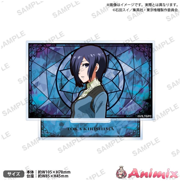 Tv Anime Tokyo Ghoul: Mini Plate Acrylic Stand Touka Kirishima