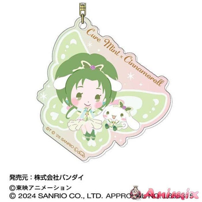 Yes! Precure 5 GoGo! x Sanrio Characters: Aurora Acrylic Key Chain 04 Cure Mint x Cinnamoroll Yes! Precure 5 GoGo! x Sanrio Characters: Aurora Acrylic Key Chain 04 Cure Mint x Cinnamoroll
