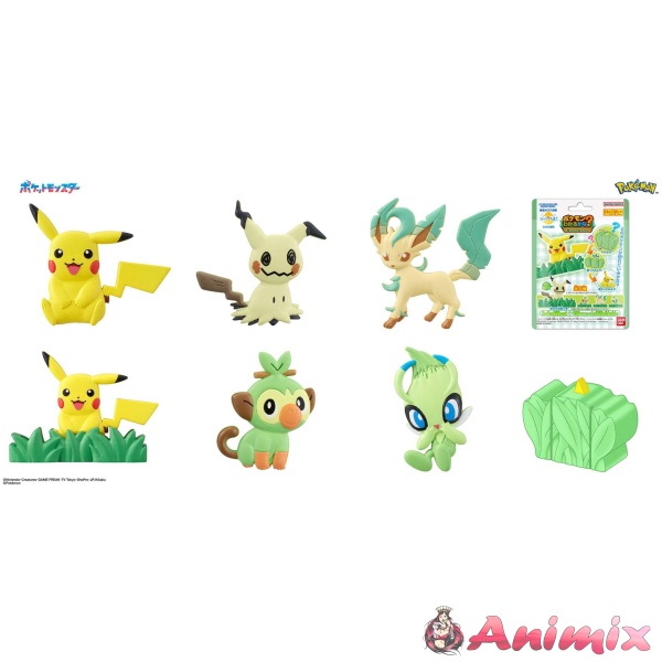 Bikkura Tamago Pokemon Wakarukana? -Grassland Adventure- (Random 1pc)