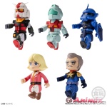 bitlot Gundam 2: 1Box (10pcs)
