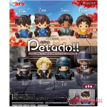 petadoll Detective Conan 2 1Box 8pcs