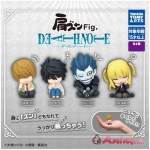 Shoulder Zun Fig. DEATH NOTE