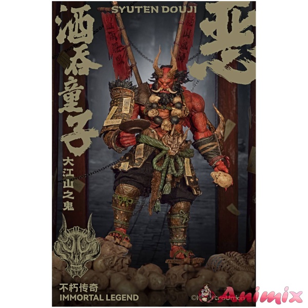1/12 IMMORTAL LEGEND Series MU-IL001 Syuten Douji Action Figure