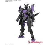 1/144 30MM EXM-X20B Levinix (TYPE-B)