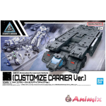 1/144 30MM Exa Vehicle (Customize Carrier Ver.)