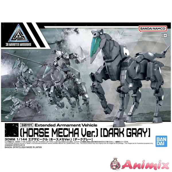 1/144 30MM Extended Armament Vehicle (Horse Mecha Ver.) [Dark Gray]