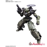 1/144 30MM bEXM-14T Cielnova (Green)