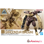 1/144 30MM bEXM-29 Gardonova (Brown)