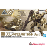 1/144 30MM bEXM-33T Volpa Nova (Tank Ver.)