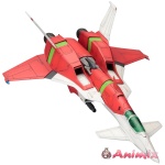 1/144 Dodonpachi Dai-ou-jou Type A (dodonpachi DAI-OU-JOU) (Reissue)