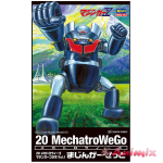 1/20 20 MechatroWeGo Mazinger Collaboration Vol.1 Mazinger Z