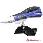 1/20 PLAMAX MF-61: minimum factory Fighter Nose Collection VF-25G (Michael Blanc's Fighter) (Macross F)
