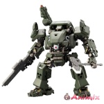 1/24 HEXA GEAR Bulkarm Alpha Jungle Type (Reissue)