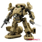 1/24 Hexa Gear: Bulkarm Beta Standard Type (Reissue)