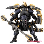 1/24 Hexa Gear Governor Para-Pawn Enclosure