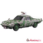 1/24 MAT Vehicle Camouflage Paint w/Rocket Launcher