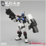 1/24 NUMBER 57 Armored Puppet E.C.A.S (Patrol) Plastic Model Kit