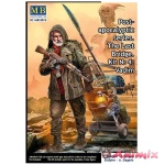 1/24 Post-apocalyptic Series: The Last Bridge. Kit No. 4. Vadim