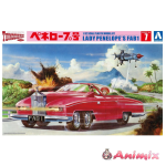 1/32 Lady Penelope's FAB1