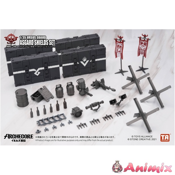 1/35 ARC-10 ARCHE-YMIRUS Ursus Guard Asgard Shields Set