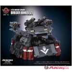 1/35 ARC-12 ARCHE-YMIRUS Ursus Guard Boulder Bunker Set