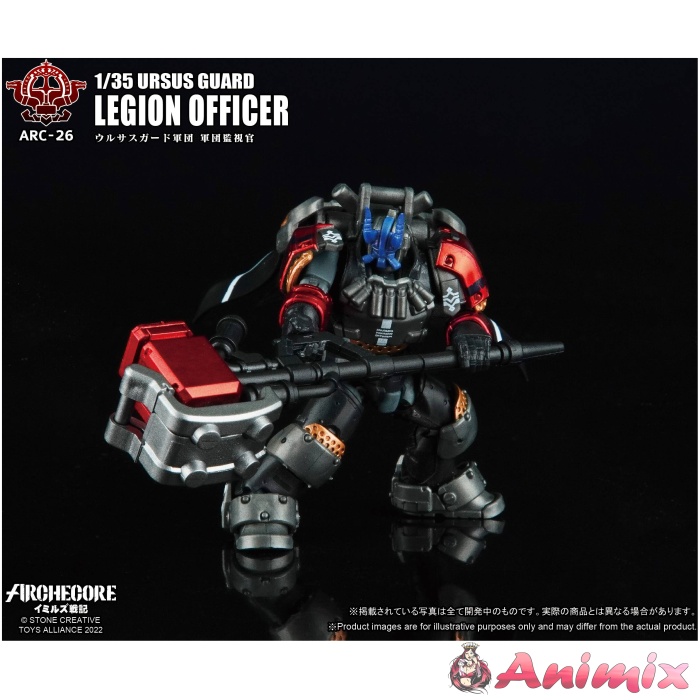 1/35 ARC-26 ARCHECORE-Saga of Ymirus Ursus Guard Legion Officer - Image 33