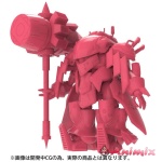 1/35 Sakura Wars Mugen (Hatsuho Shinonome)