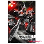 1/43 Mobile Police Patlabor AV-98 Ingram 2nd + Special Command Vehicle Type 98