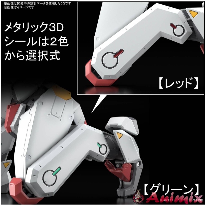 1/48 FULL MECHANICS MAILeS Kenbu - Image 7