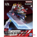 1/48 FULL Mechanics MAILeS Kenbu ZAN