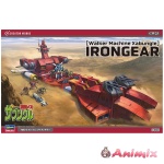 1/500 Combat Mecha Xabungle Iron Gear