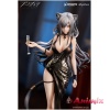 1/7 Arknights: Schwarz Dress VER. - Image 36