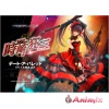 1/7 Prisma Wing Date a Bullet Kurumi Tokisaki Figure - Image 34