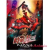 1/7 Prisma Wing Date a Bullet Kurumi Tokisaki Figure - Image 35