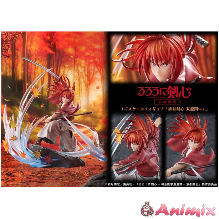 1/7 Rurouni Kenshin: Meiji Swordsman Romantic Story: Kyoto Uprising Kenshin Himura Souryusen ver. - Image 30