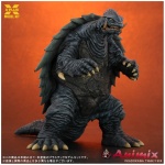 1/700 Gamera (1999) Plastic Model Kit (Reissue)