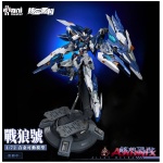 1/72 Crystal Envoy Wolf Warrior Megamode Alloy Action Figure