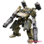 1/72 GA GAN01 Sunshine-L Armored Core (Reissue)