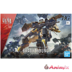1/72 HG Brady Hound