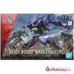 1/72 HG Brady Hound (Brad Exclusive)