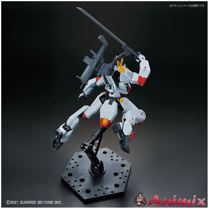 1/72 HG MAILeS Kenbu - Image 20