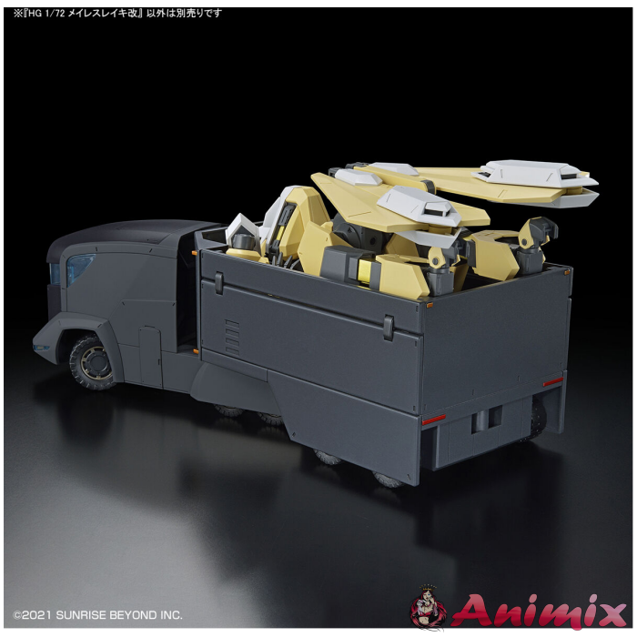1/72 HG MAILeS Reiki Kai (Kyoukai Senki) - Image 11