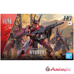 1/72 HG Nyuren