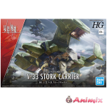 1/72 HG V-33 Stork Carrier