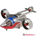 1/72 Mat Gyro (Return of Ultraman Series) (Reissue)