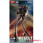 1/72 Regult (Reconnaissance Type) Super Dimension Fortress Macross