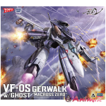 1/72 VF-0S Gerwalk w/Ghost Macross Zero